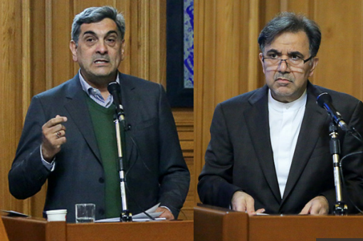 فینالیست های پست شهرداری تهران معلوم شدند