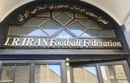 اعتراض فدراسیون فوتبال به AFC؛ محل دیدار فولاد و العین را تغییر دهید