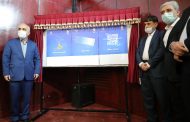 «نشان اعتباری» بانک ملی ایران رونمایی شد