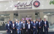 بازدید اعضای هیات مدیره بانک ایران زمین از شعب استان اصفهان