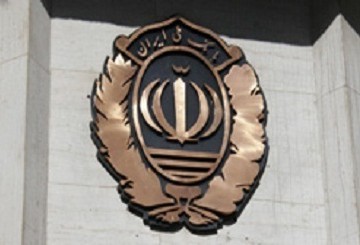 722 هزار فقره تسهیلات بانک ملی ایران برای رونق بنگاه های اقتصادی