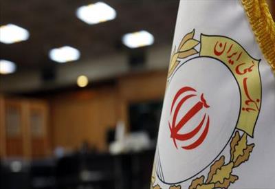 فردا، آغاز «انقلاب شعب» با پیشتازی بانک ملی ایران
