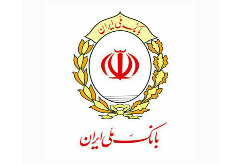 بانک ملی ایران افزایش سرمایه داد