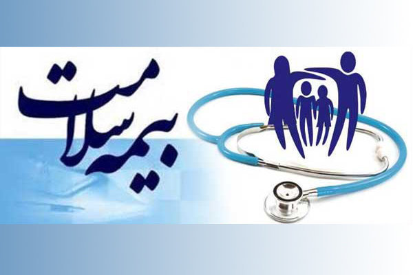 ۳۲ میلیون ایرانی تحت پوشش رایگان بیمه سلامت قرار گرفتند