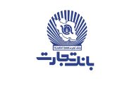 نماد شرکت مولد نیروگاهی تجارت فارس در فرابورس درج شد