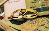 رشد 62 درصدی پرداخت وام قرض‌الحسنه ازدواج در بانک آینده