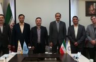تاکید بر جایگاه تطبیق در بانک ملی ایران