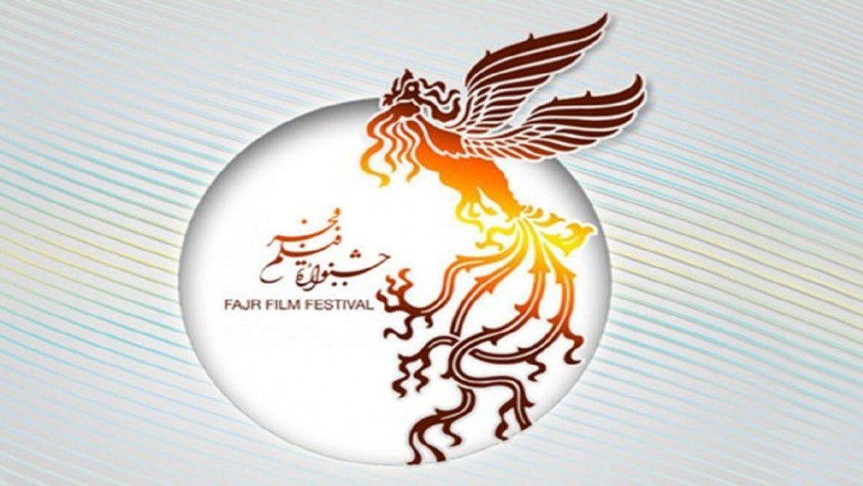 علت عدم حضور سینماگران زن در هیات داوران جشنواره فجر !