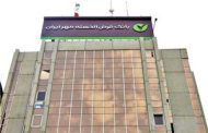 حمایت ۲۵۰۰ میلیارد تومانی بانک قرض‌الحسنه مهر ایران از ۷۱ هزار طرح اشتغالزایی بنیاد برکت