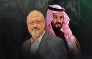 ایالات متحده مسئولین نقض حقوق بشر در عربستان را مجازات خواهد کرد