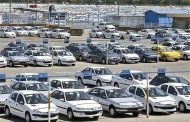 عرضه خودرو‌های وارداتی در بورس کالا؛ به زودی