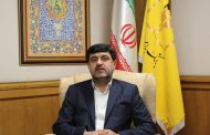 انتخاب مجدد مدیر عامل بانک پارسیان به‌عنوان رییس شورای عالی کانون بانک‌های خصوصی