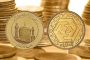 روش جدید عرضه ربع سکه در بورس