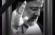 رهبران جهان با ارسال پیام هایی شهادت آیت الله رئیسی را به ایران تسلیت گفتند