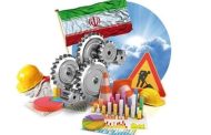  بیش از ۸۵٪ از مواد اولیه محصولات تولید داخل یونیلیور در ایران، از تامین‌کنندگان داخلی تهیه می‌شود