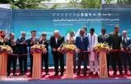 ششمین نمایشگاه توانمندی‌های صادراتی ایران افتتاح شد