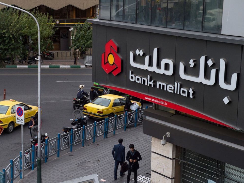 بانک ملت بالاترین رکورد تراز عملیاتی را در 8 ماه گذشته ثبت کرد