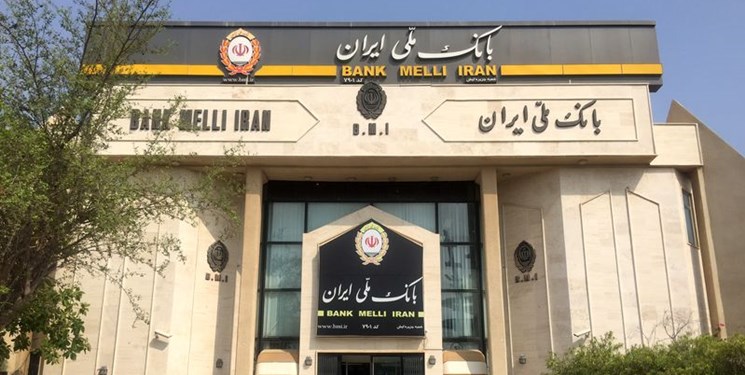 حمایت بانک ملی ایران از تولیدکنندگان خوزستانی با هدف تقویت امنیت غذایی کشور