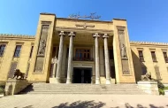 تبلور بانکداری ملی در موزه بانک ملی ایران