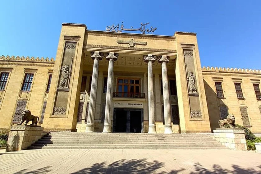 تبلور بانکداری ملی در موزه بانک ملی ایران