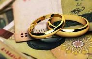 افزایش سقف فردی تسهیلات قرض الحسنه ازدواج در بانک ملت
