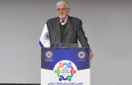 هفتمین کنفرانس ملی فرهنگ سازمانی توسط انجمن مدیریت ایران و با همکاری دانشگاه خاتم برگزار شد