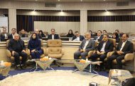 برگزاری کمیسیون هماهنگی رفاهی بانک های کشور به میزبانی بانک ملی ایران